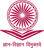 UGC India Logo