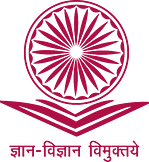 UGC India Logo